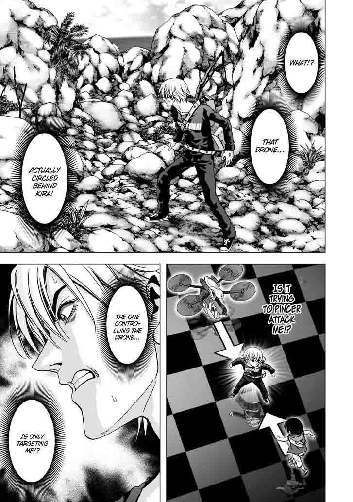 Btooom 90 40