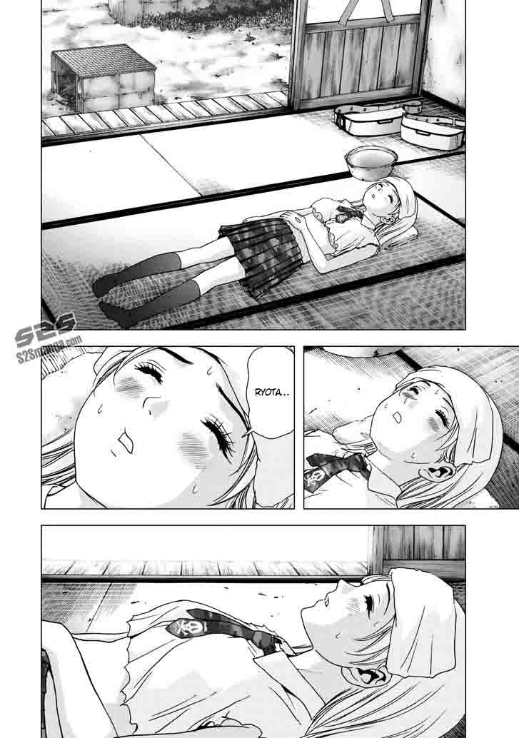 Btooom 90 41
