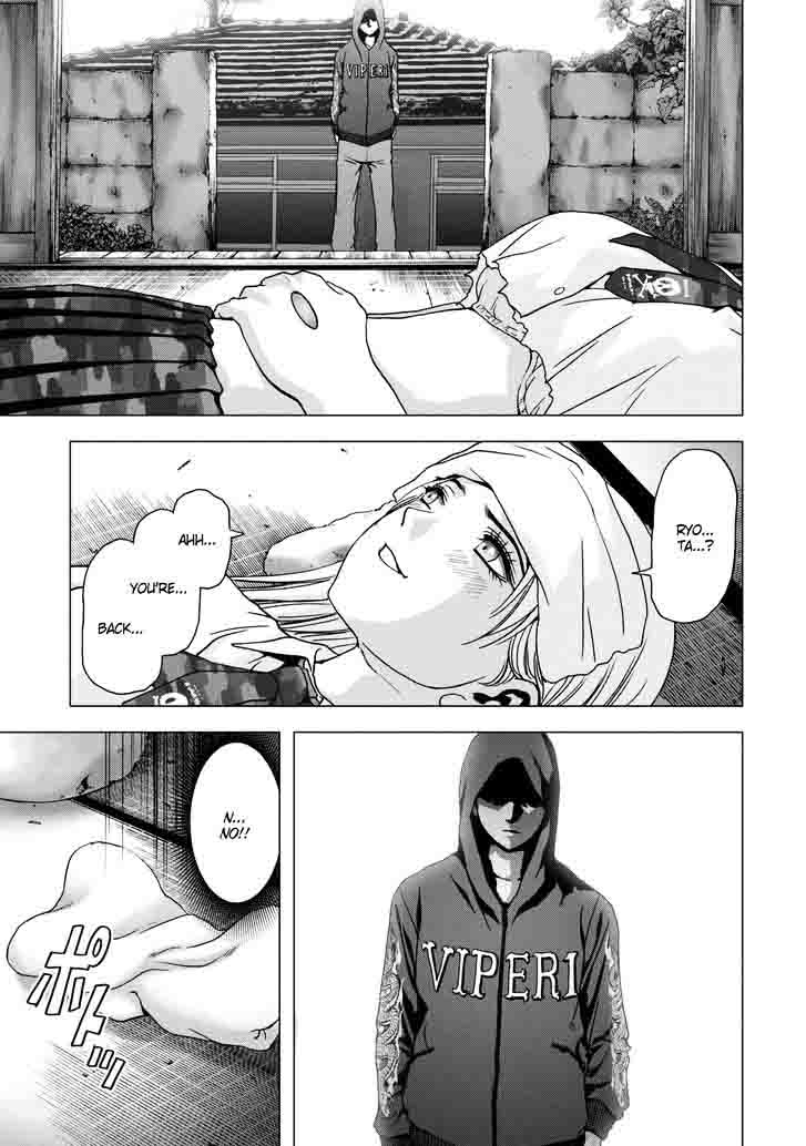 Btooom 90 42