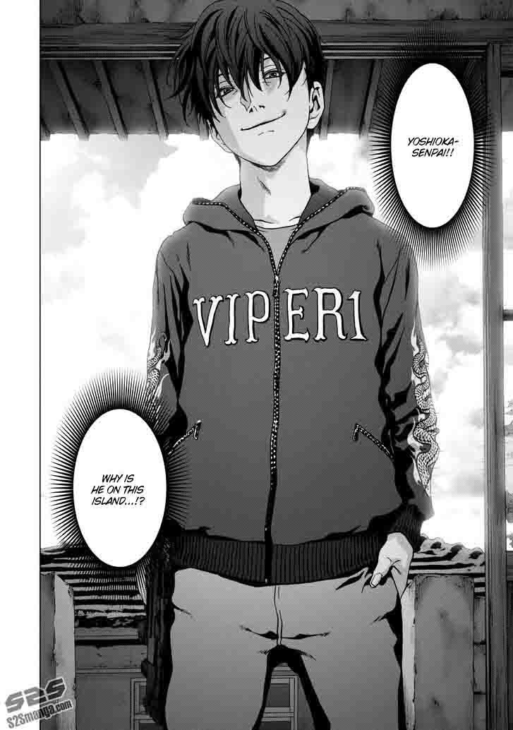 Btooom 90 45