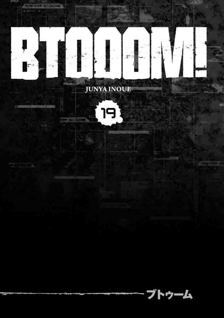 Btooom 90 5
