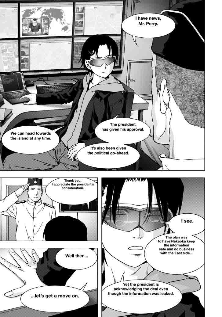 Btooom 90 50