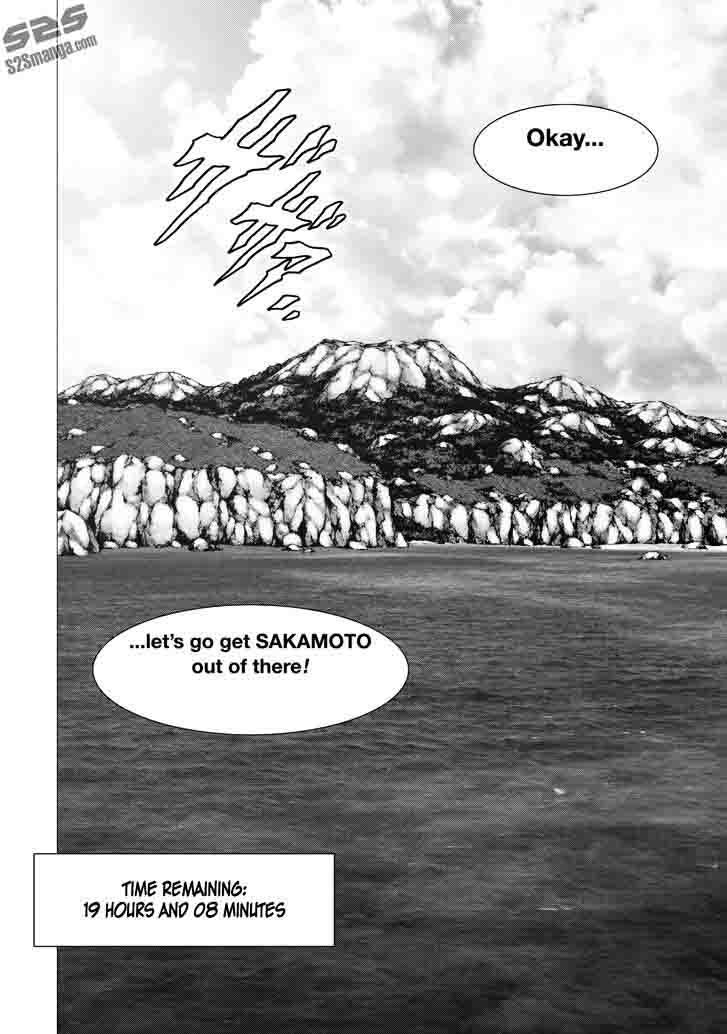 Btooom 90 52
