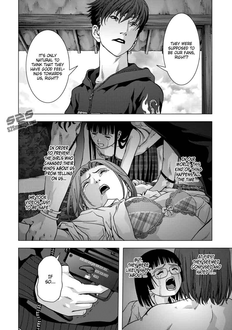 Btooom 91 25