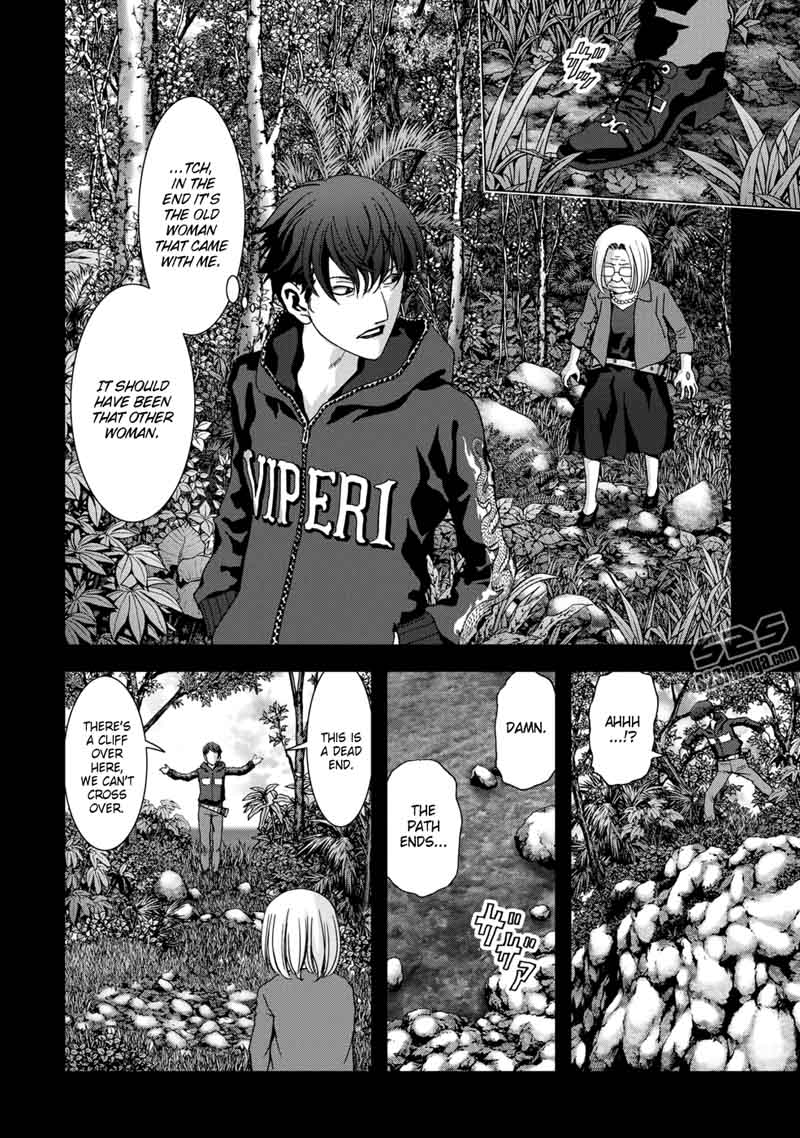 Btooom 91 29