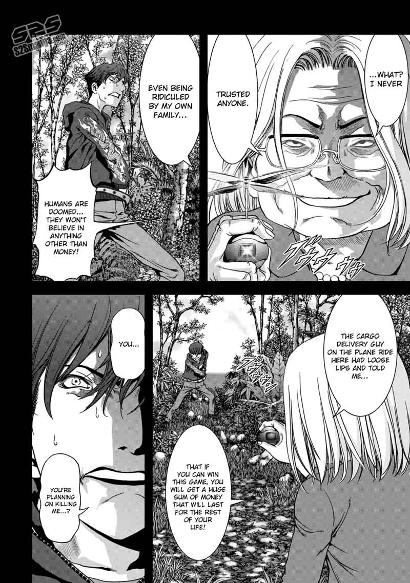Btooom 91 31