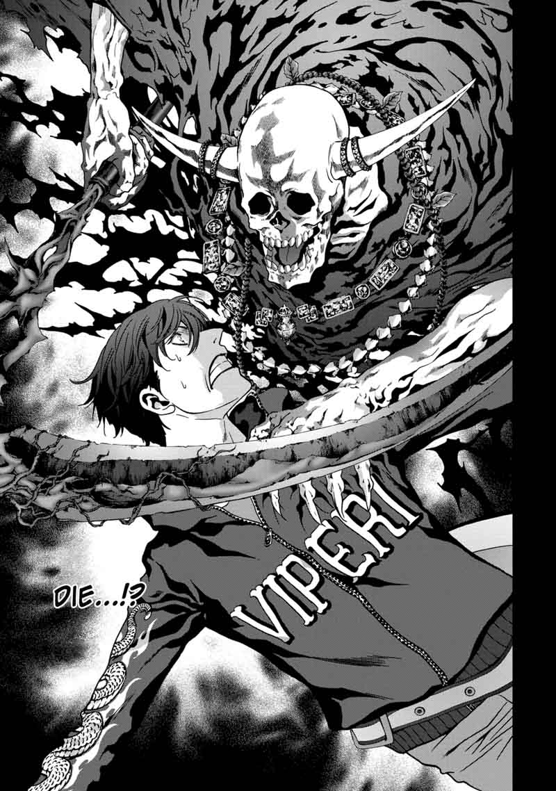Btooom 91 34