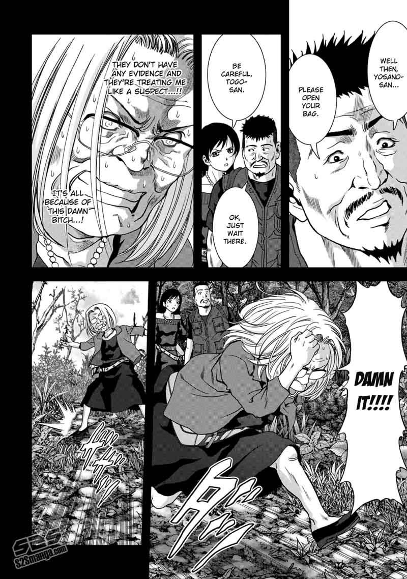 Btooom 91 41