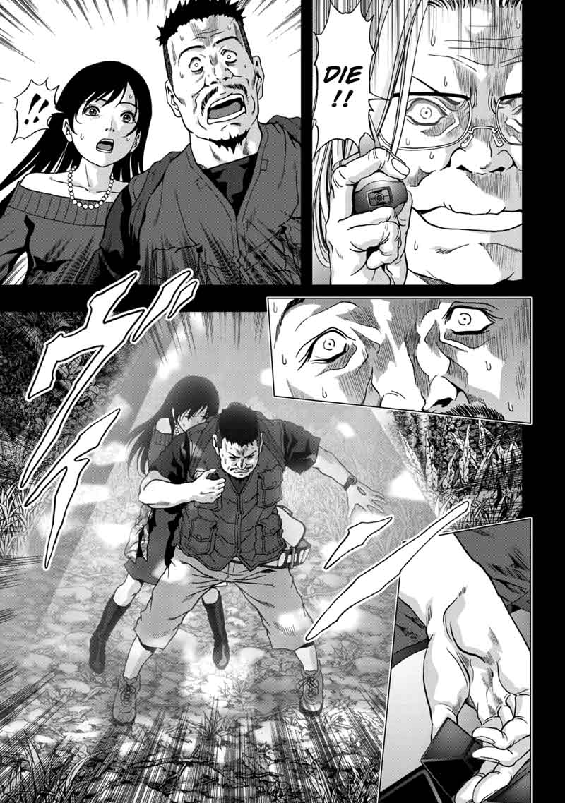 Btooom 91 42