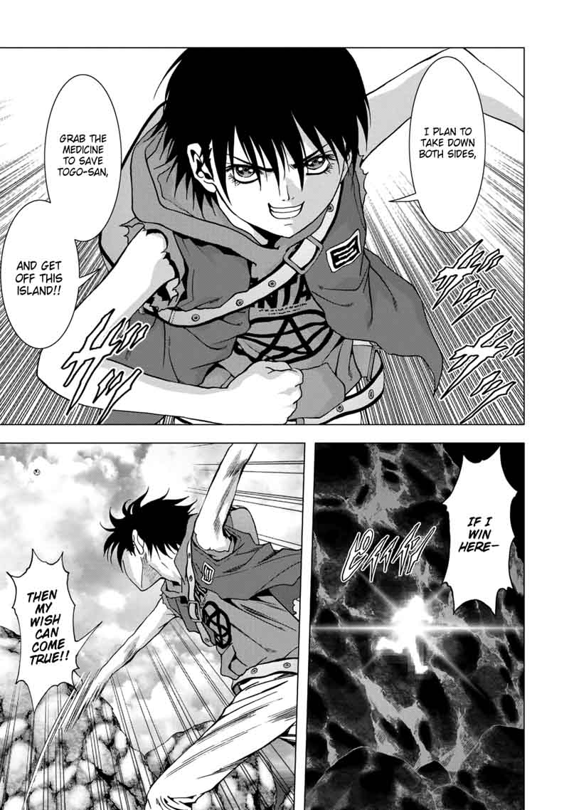 Btooom 91 8