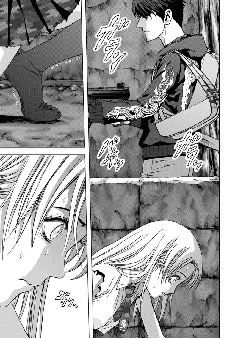 Btooom 92 11