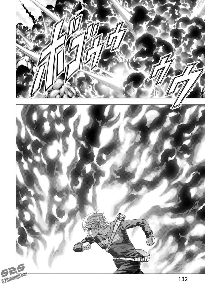 Btooom 92 32