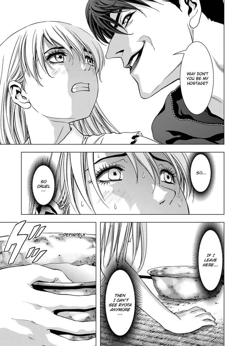 Btooom 92 4