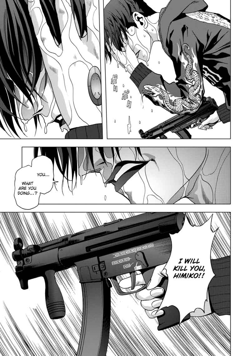 Btooom 92 6