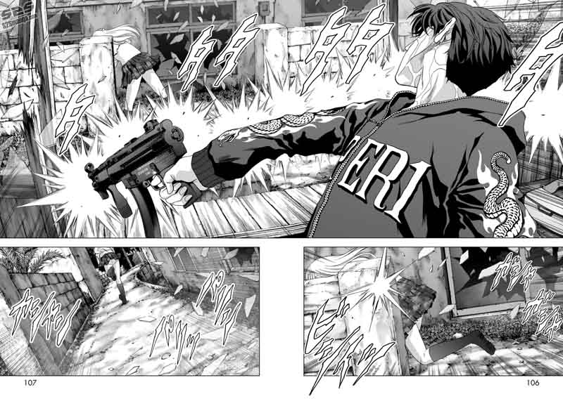 Btooom 92 7