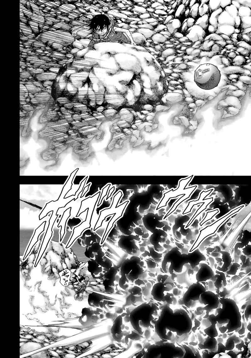 Btooom 93 11