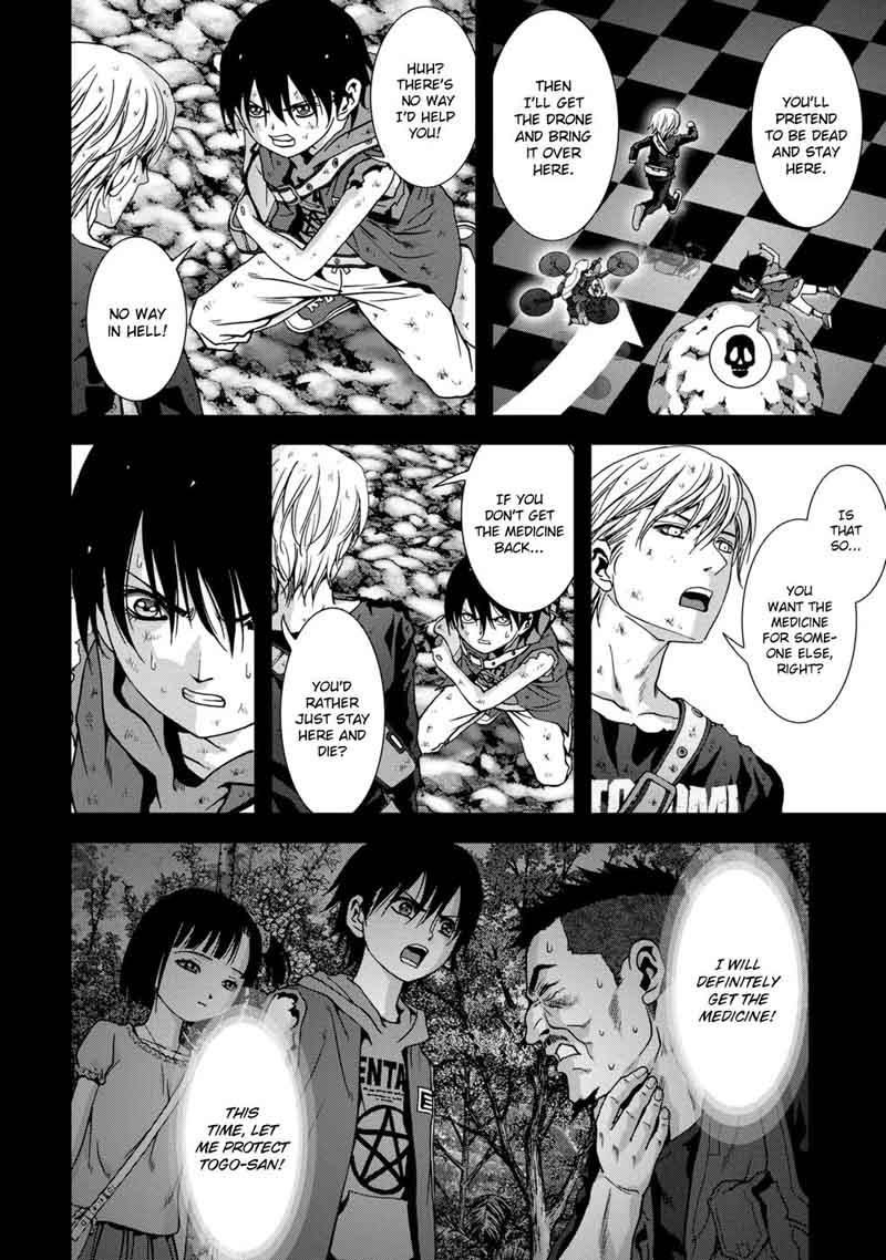 Btooom 93 15
