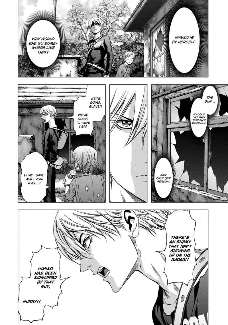 Btooom 93 21