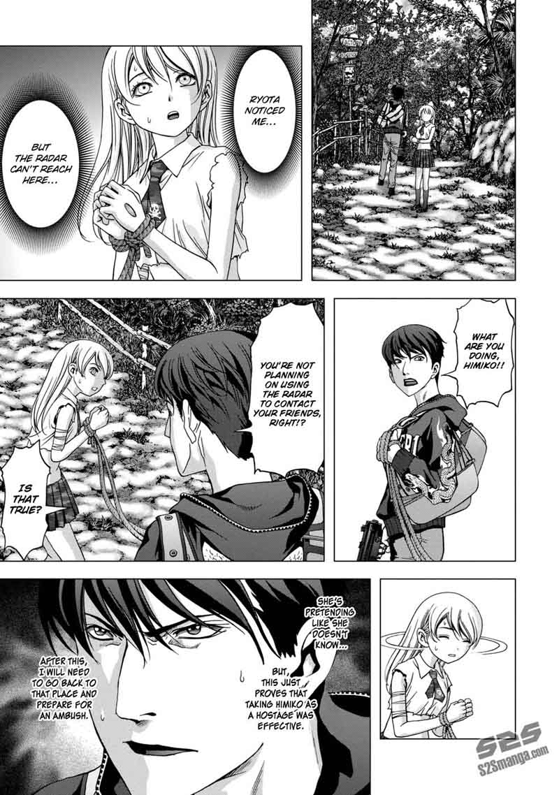 Btooom 93 22