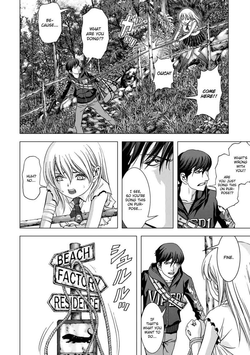 Btooom 93 27