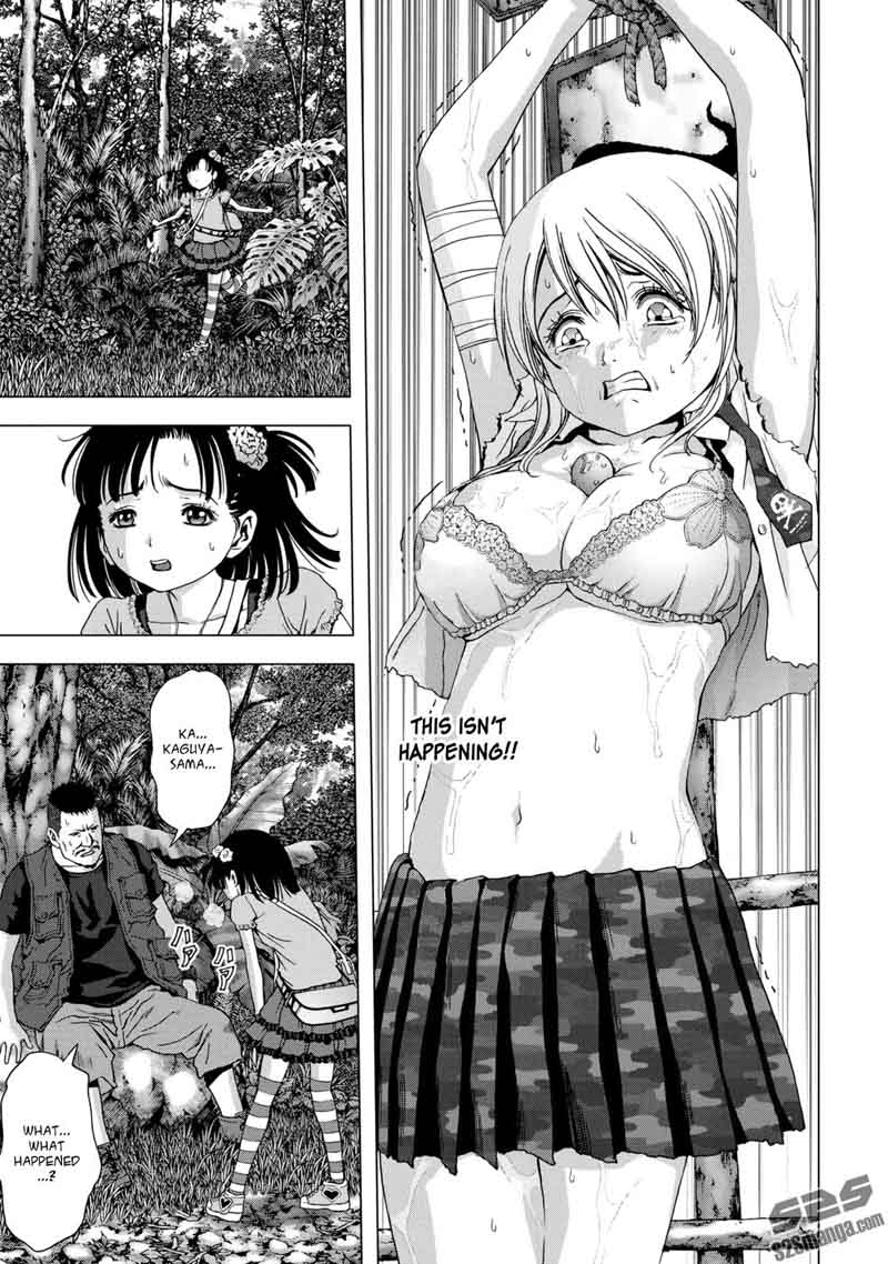 Btooom 93 32