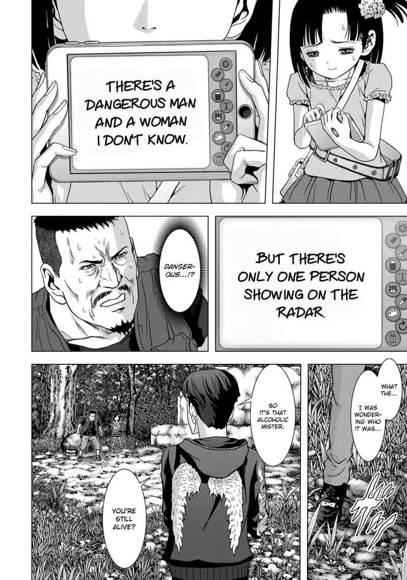 Btooom 93 33