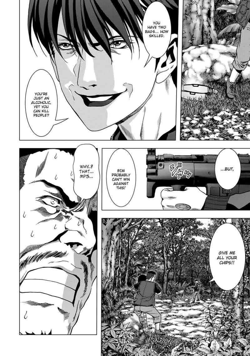 Btooom 93 35