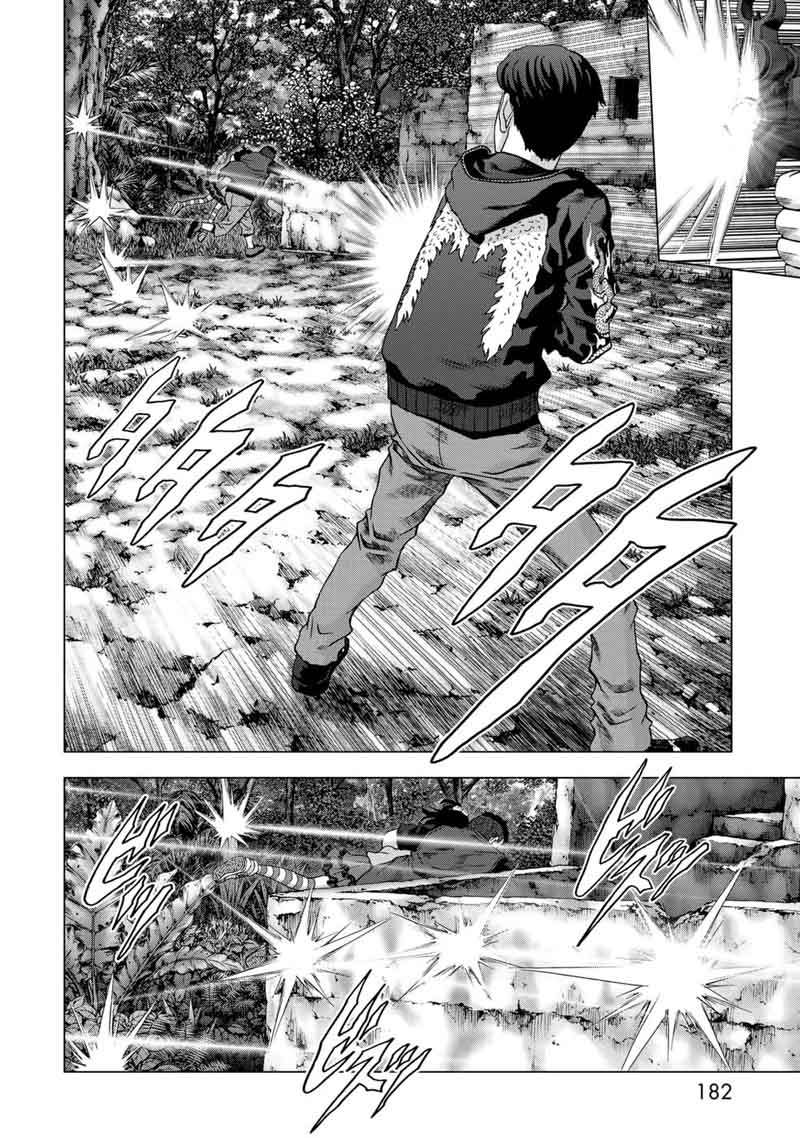 Btooom 93 37