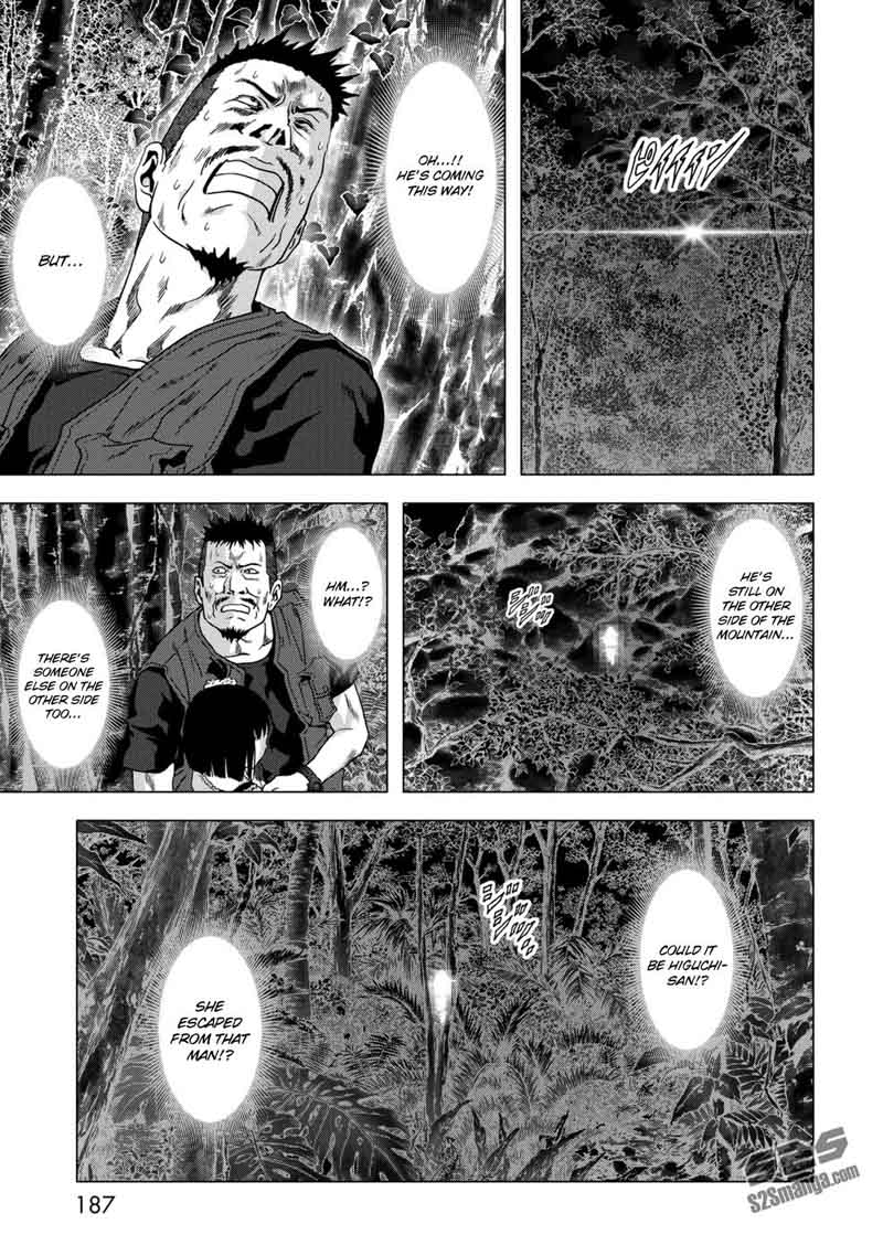 Btooom 93 42