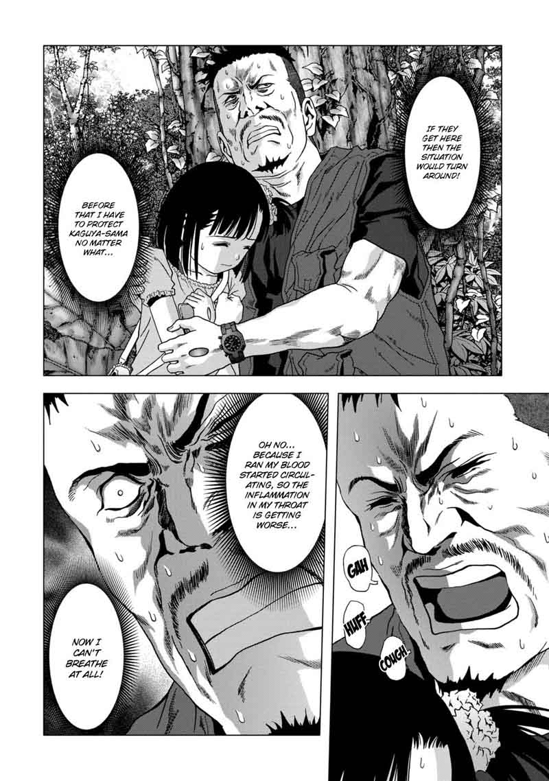 Btooom 93 43