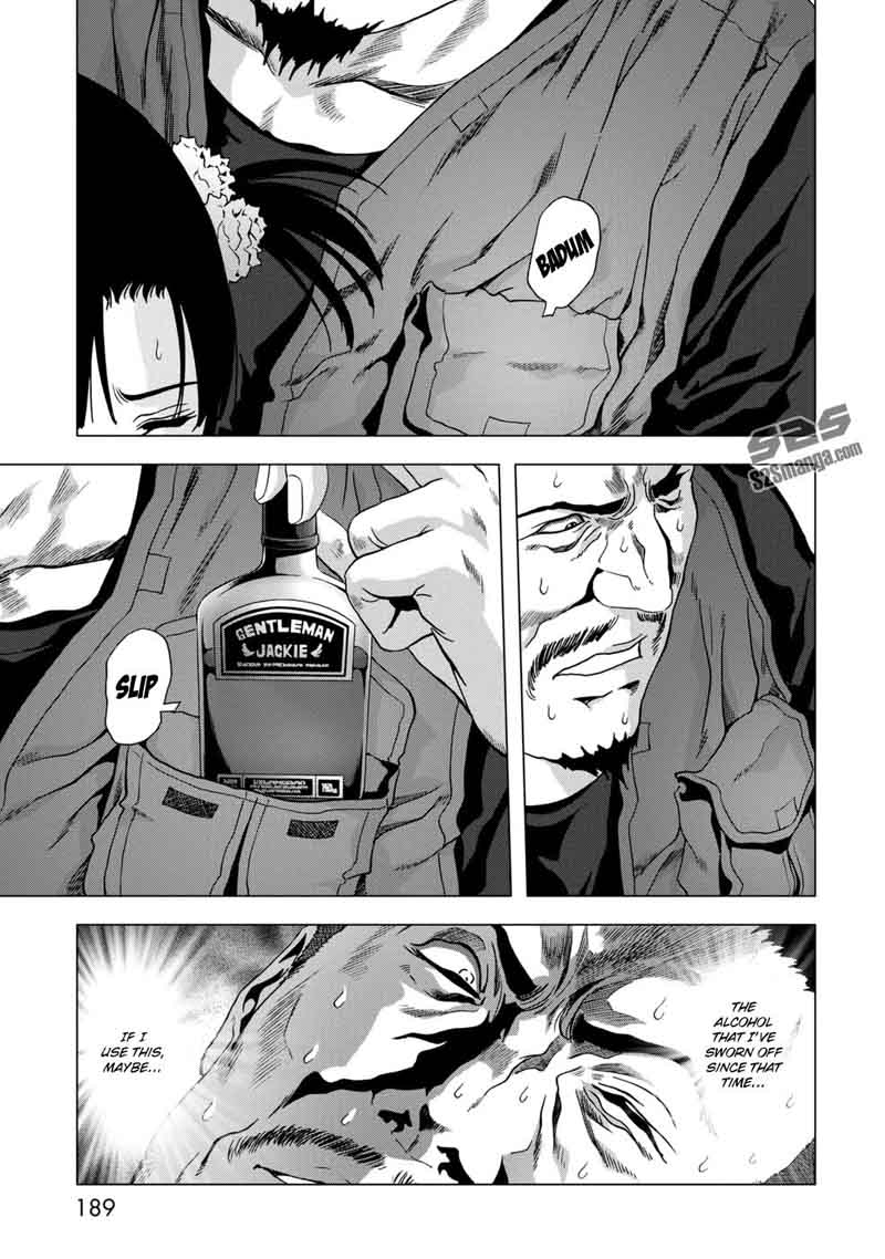 Btooom 93 44