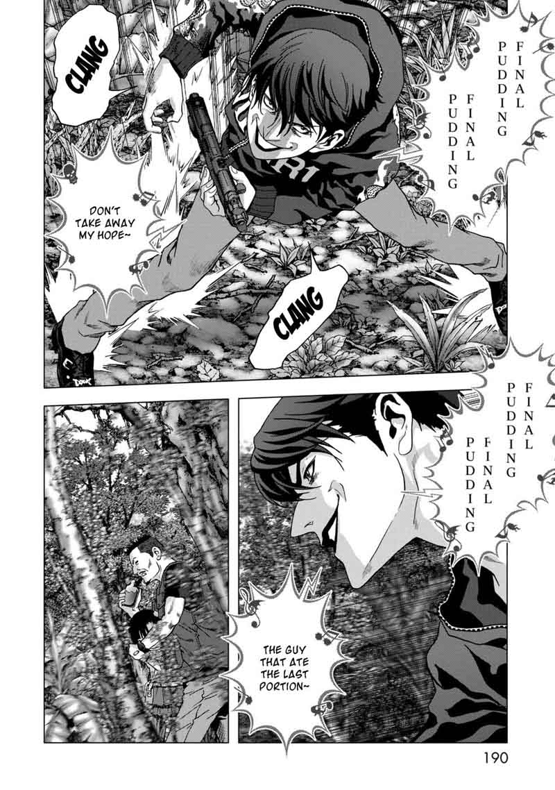 Btooom 93 45