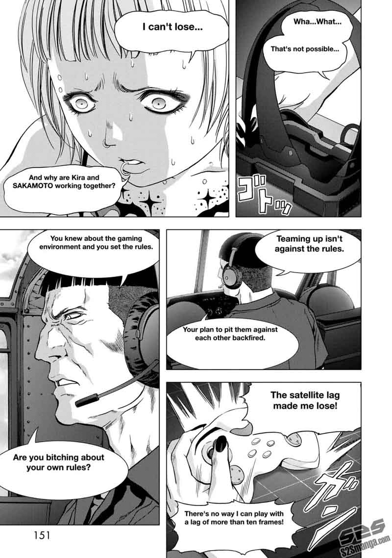 Btooom 93 6