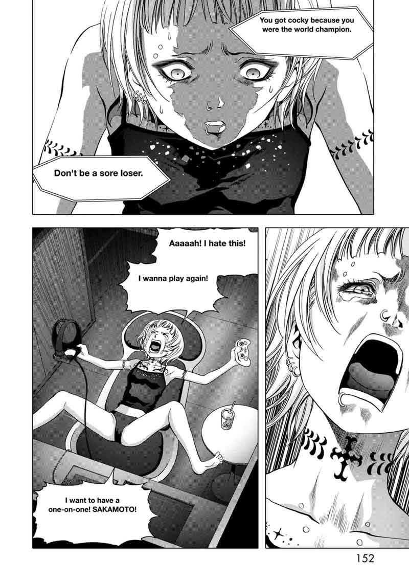 Btooom 93 7