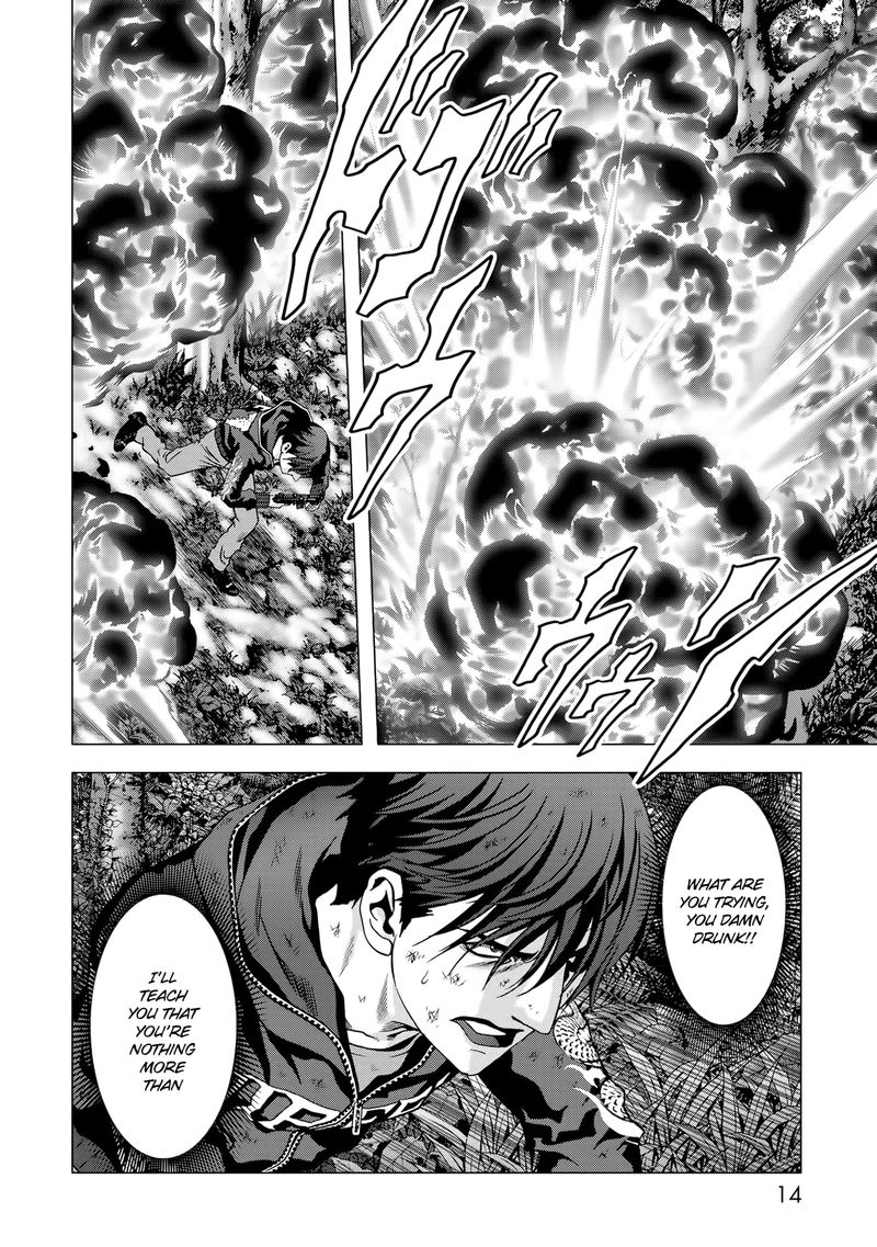 Btooom 94 15