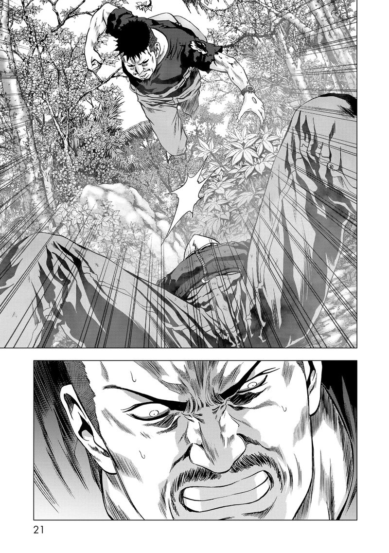 Btooom 94 21