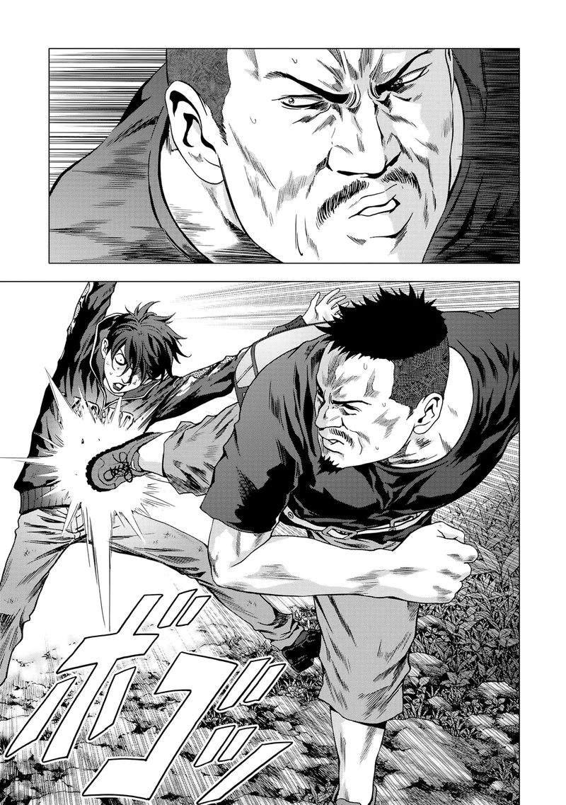 Btooom 94 23
