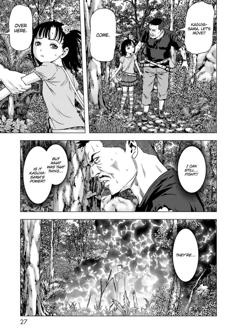 Btooom 94 27