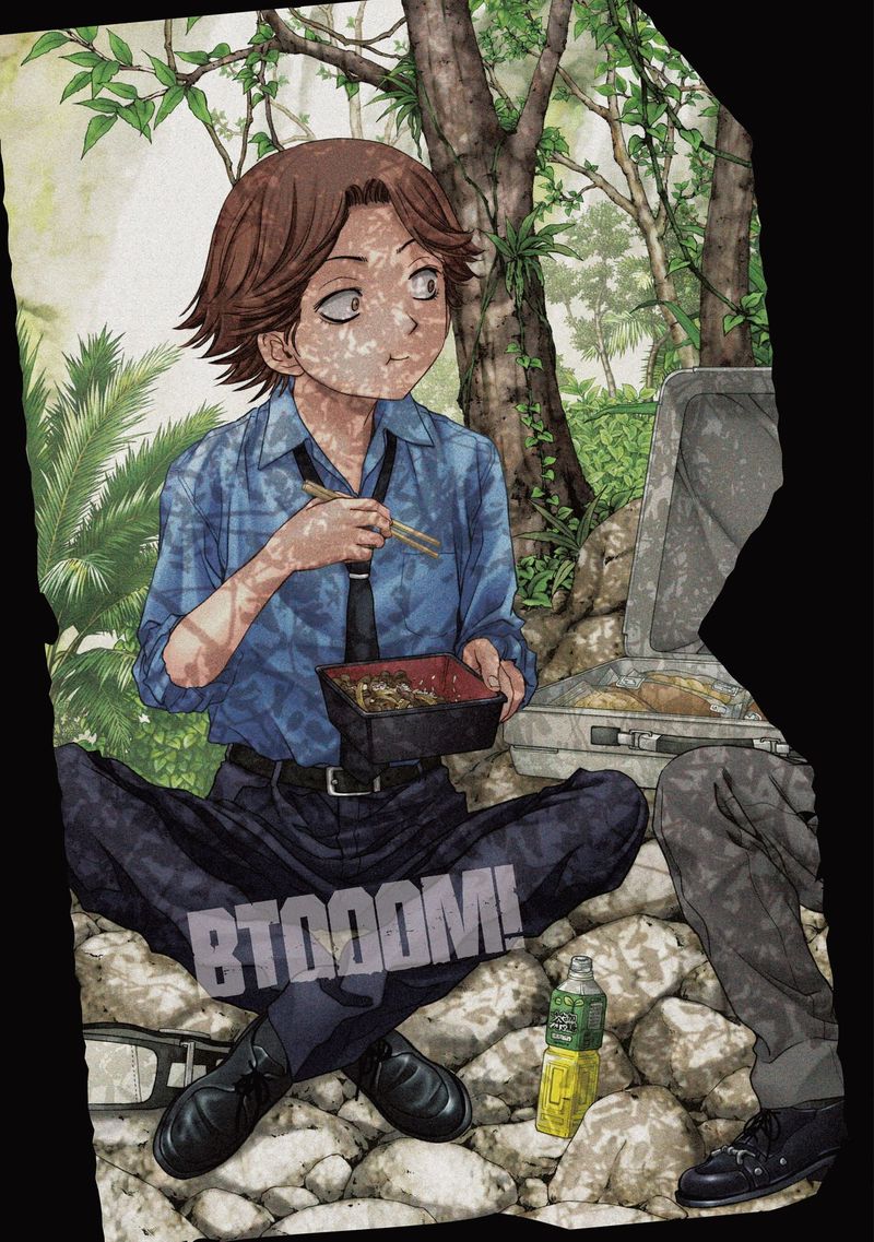 Btooom 94 3