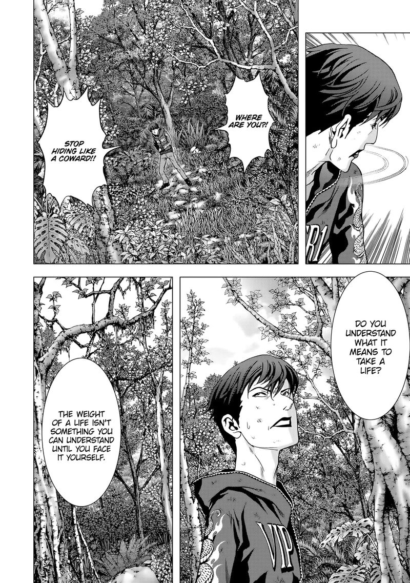 Btooom 94 30