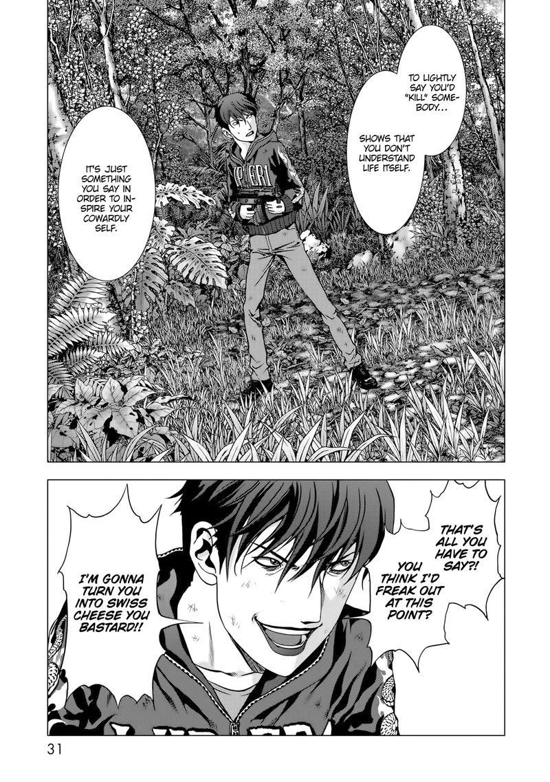 Btooom 94 31