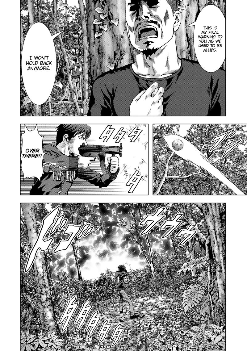 Btooom 94 32