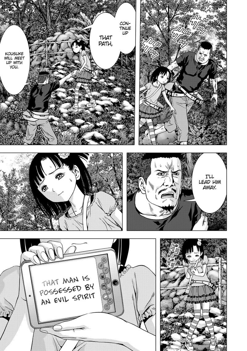 Btooom 94 33