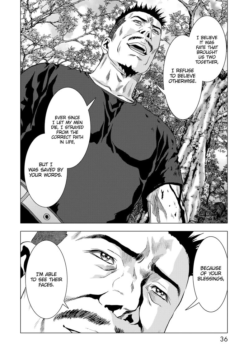 Btooom 94 36