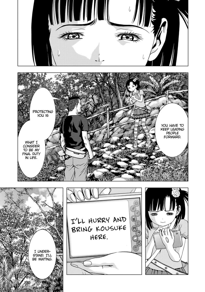 Btooom 94 37