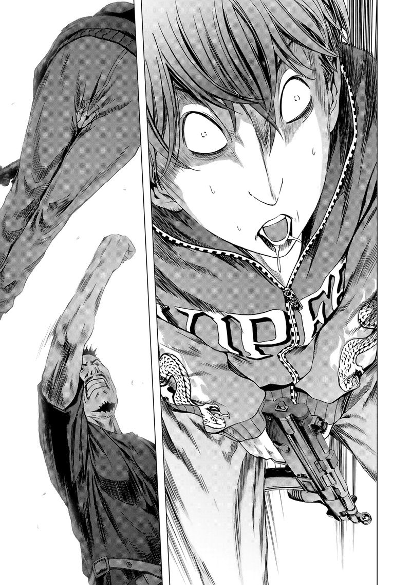 Btooom 94 43