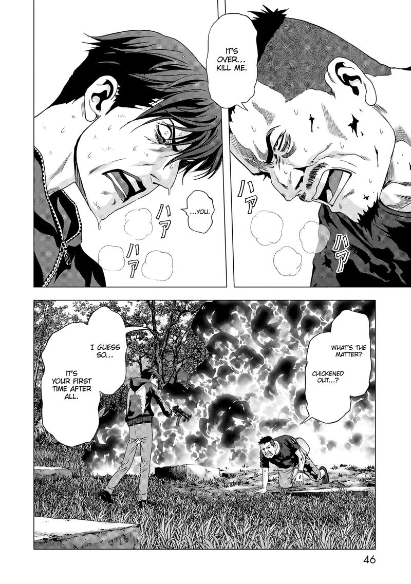 Btooom 94 46