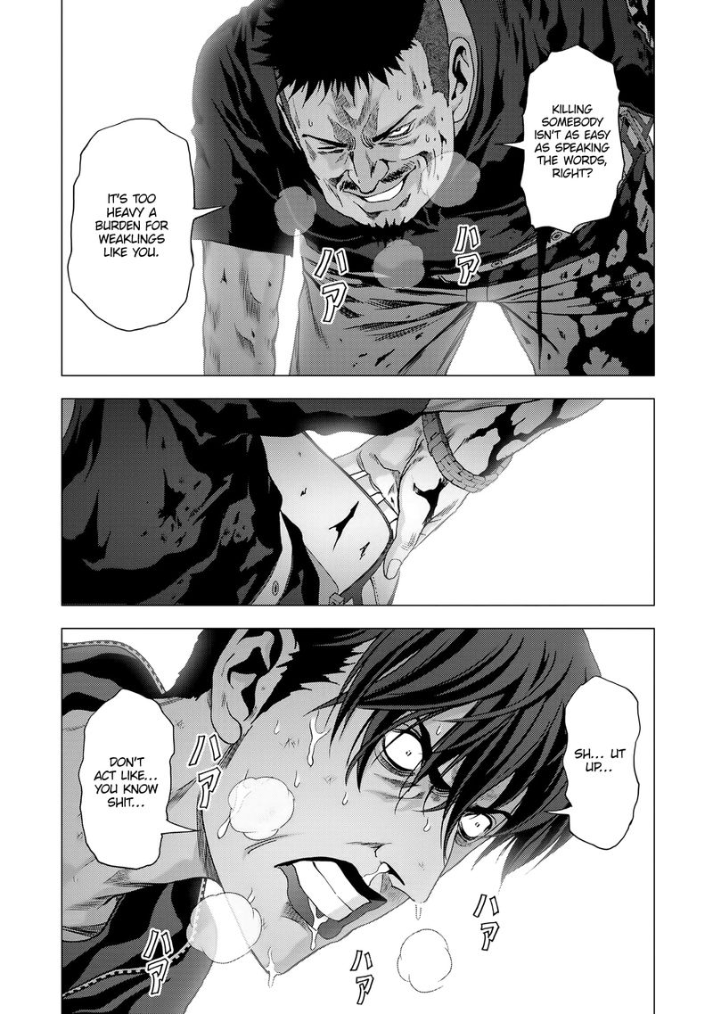 Btooom 94 47