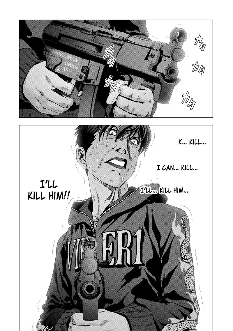 Btooom 94 48