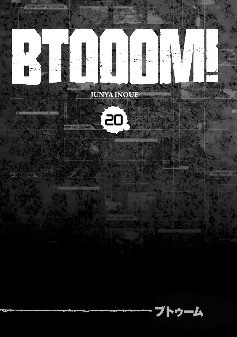 Btooom 94 5